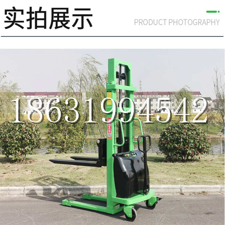 潞州区电动叉车堆高车液压铲车电瓶1吨2吨站驾步行式小型全自动叉车